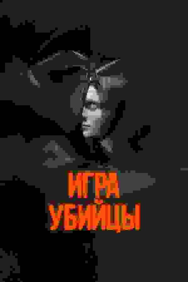 Размытый фон новости