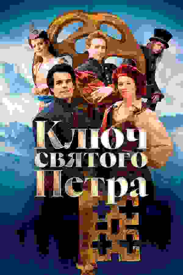 Размытый фон новости