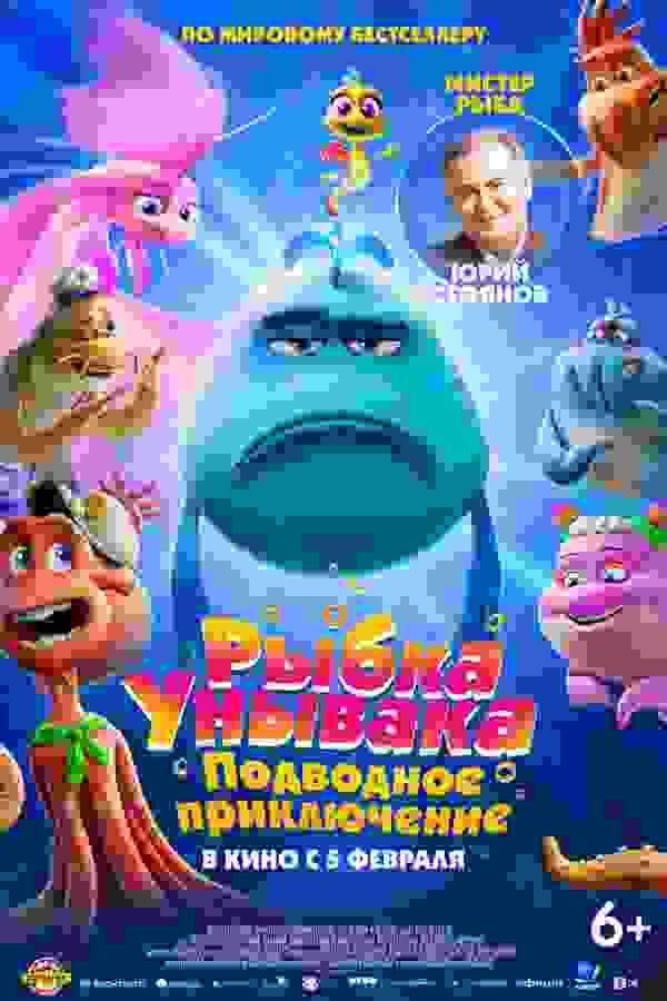 Размытый фон новости