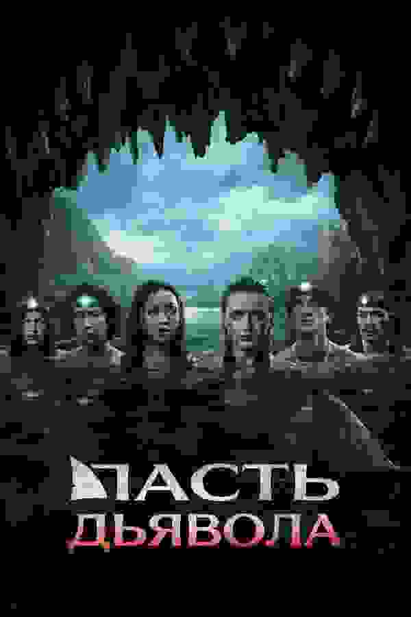 Размытый фон новости
