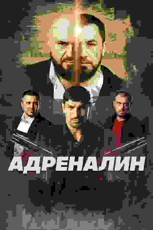 Размытый фон новости