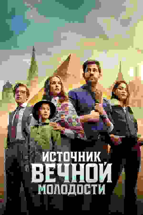 Размытый фон новости