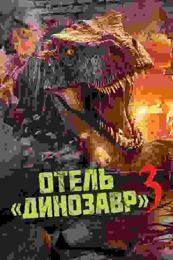 Размытый фон новости