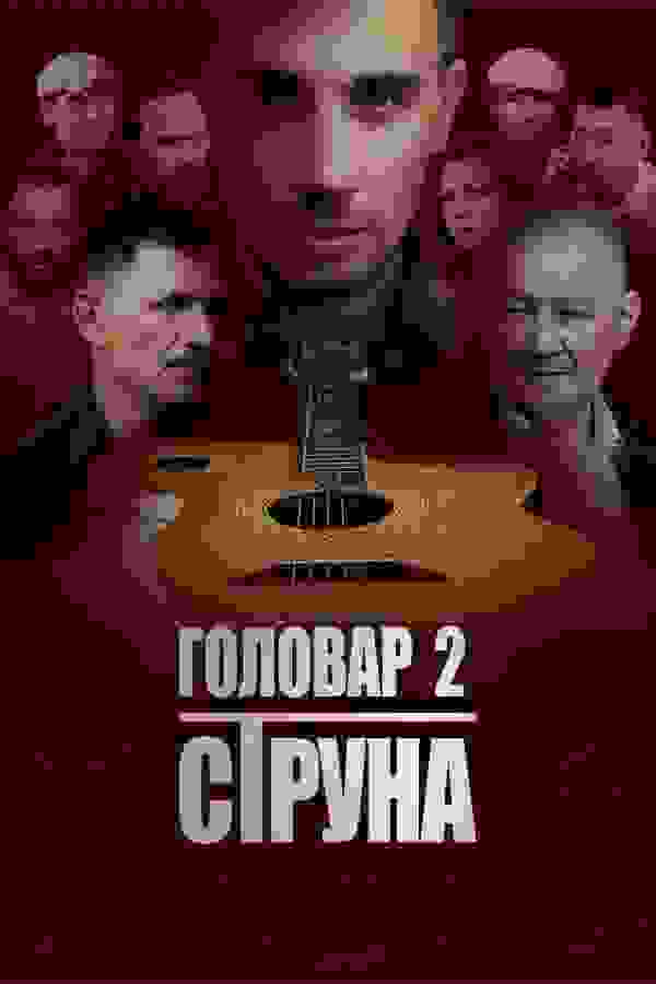 Размытый фон новости