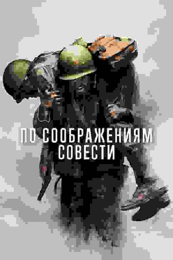 Размытый фон новости