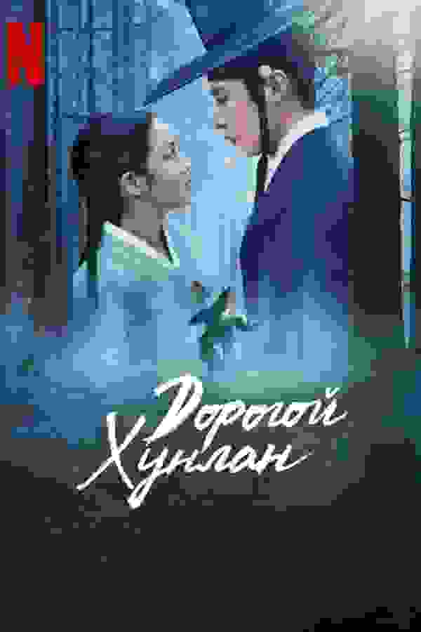Размытый фон новости