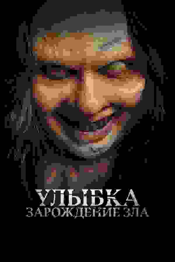 Размытый фон новости