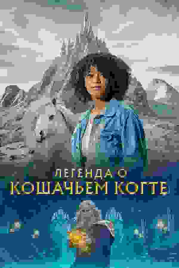Размытый фон новости