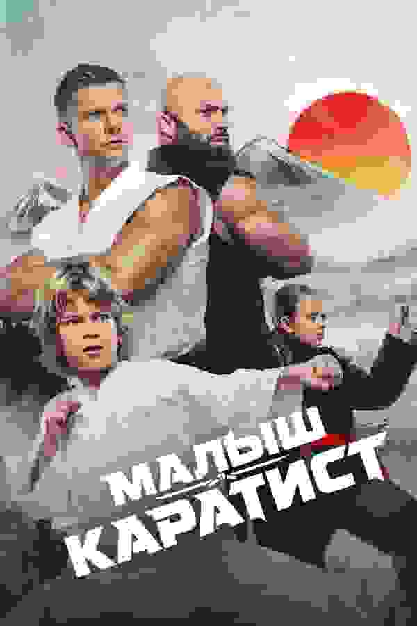 Размытый фон новости