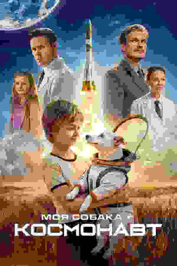 Размытый фон новости