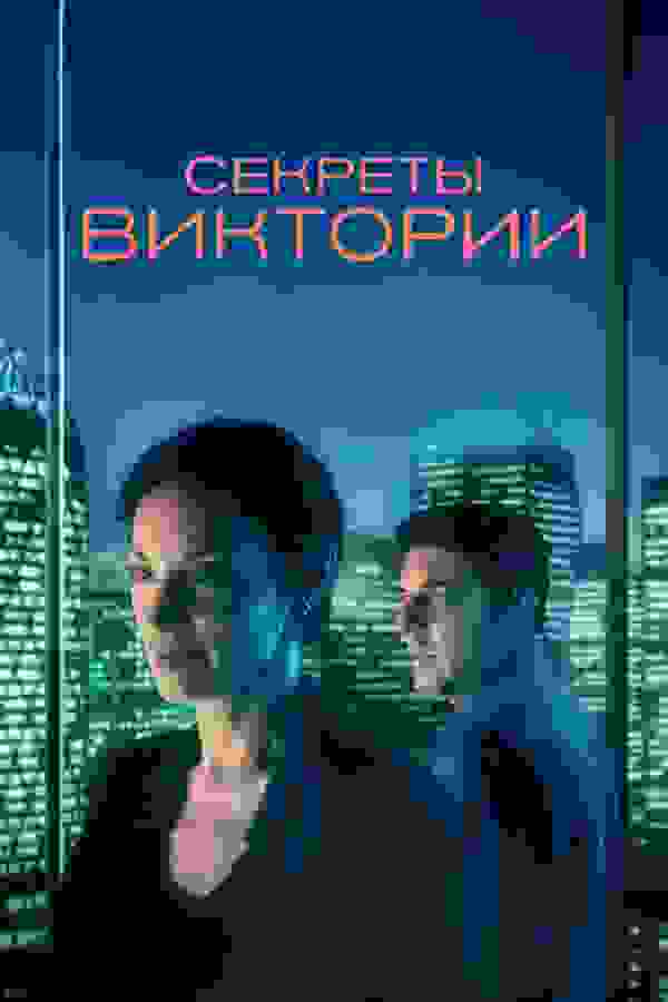 Размытый фон новости