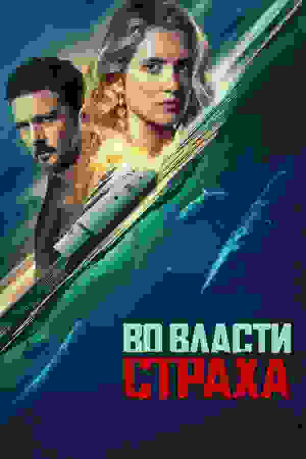Размытый фон новости