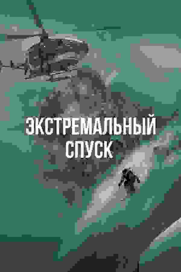 Размытый фон новости