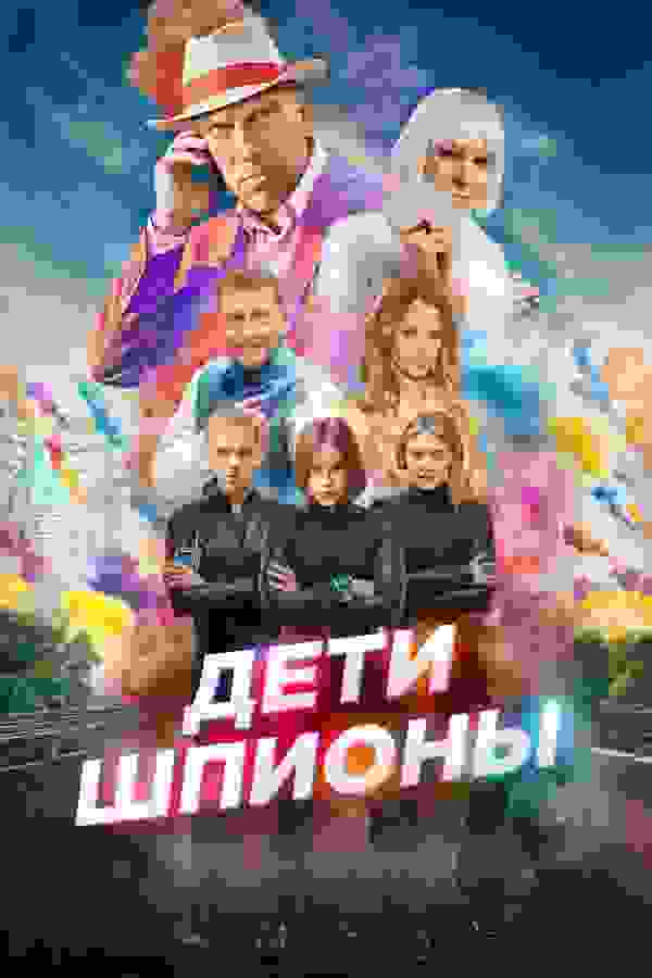 Размытый фон новости