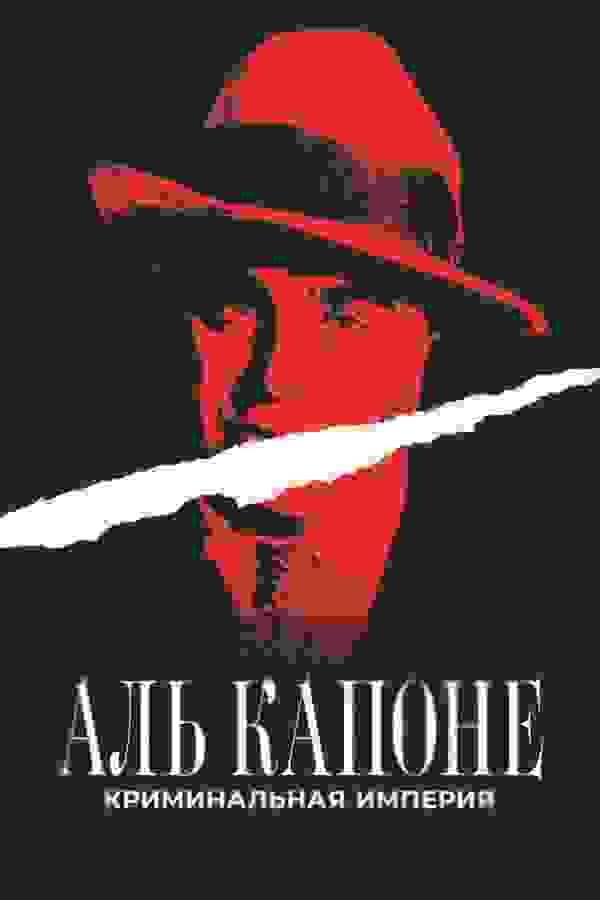 Размытый фон новости