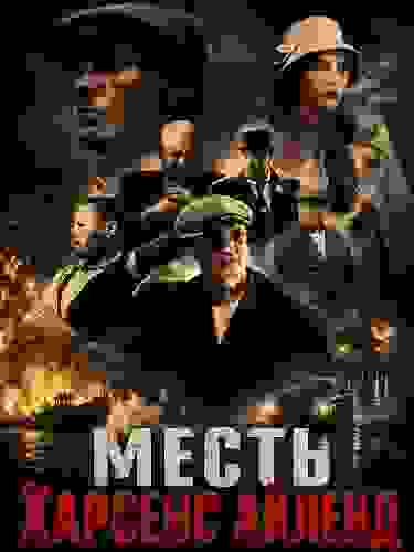 Размытый фон новости