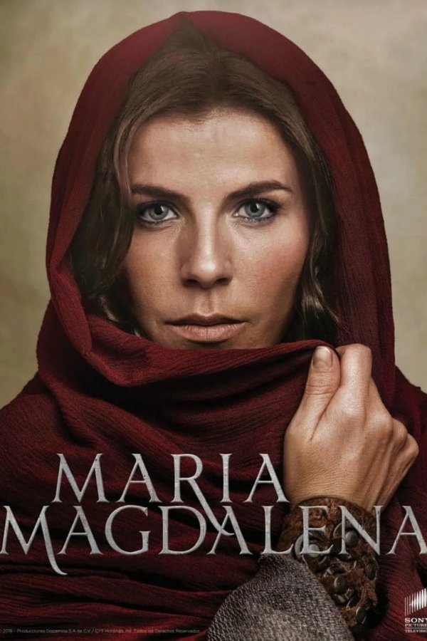 Мария Магдалена