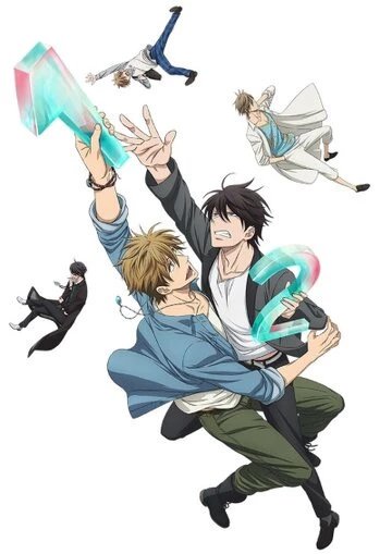 Угроза для парня №1