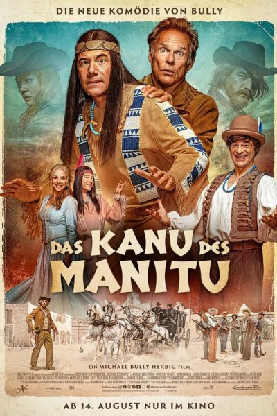 Каноэ Маниту