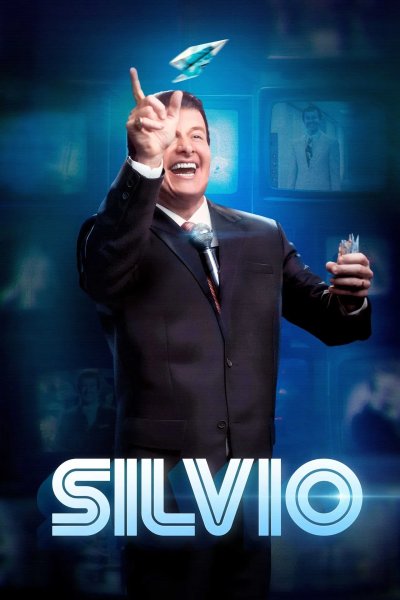 Сильвио